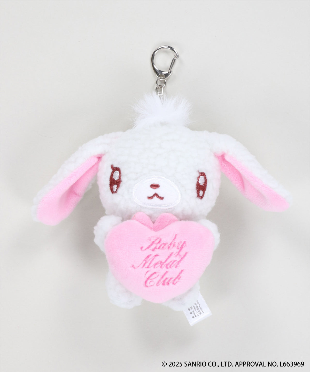 Babymetalclubサンリオコラボぬいぐるみキーホルダー(しろうさ)