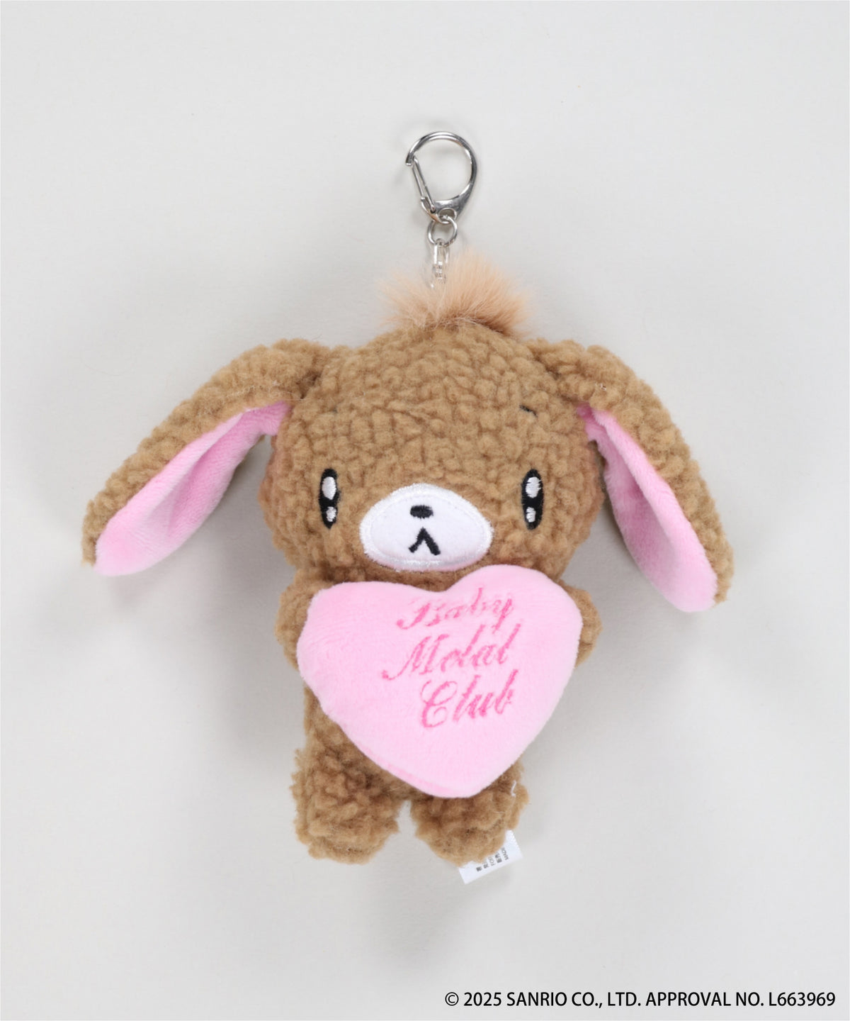 Babymetalclubサンリオコラボぬいぐるみキーホルダー(くろうさ)