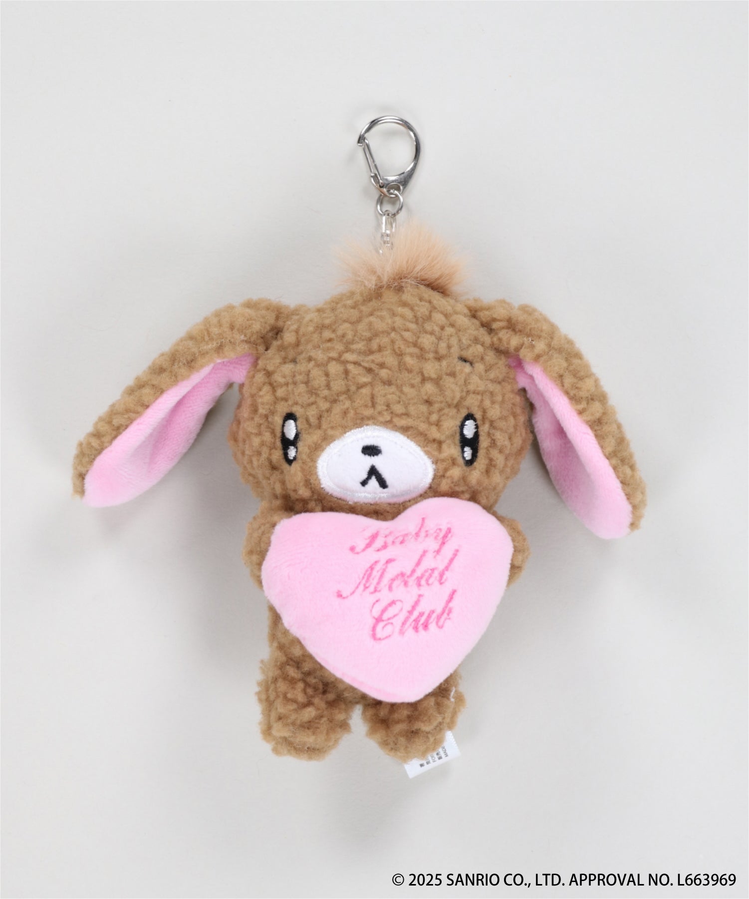 Babymetalclubサンリオコラボぬいぐるみキーホルダー(くろうさ)