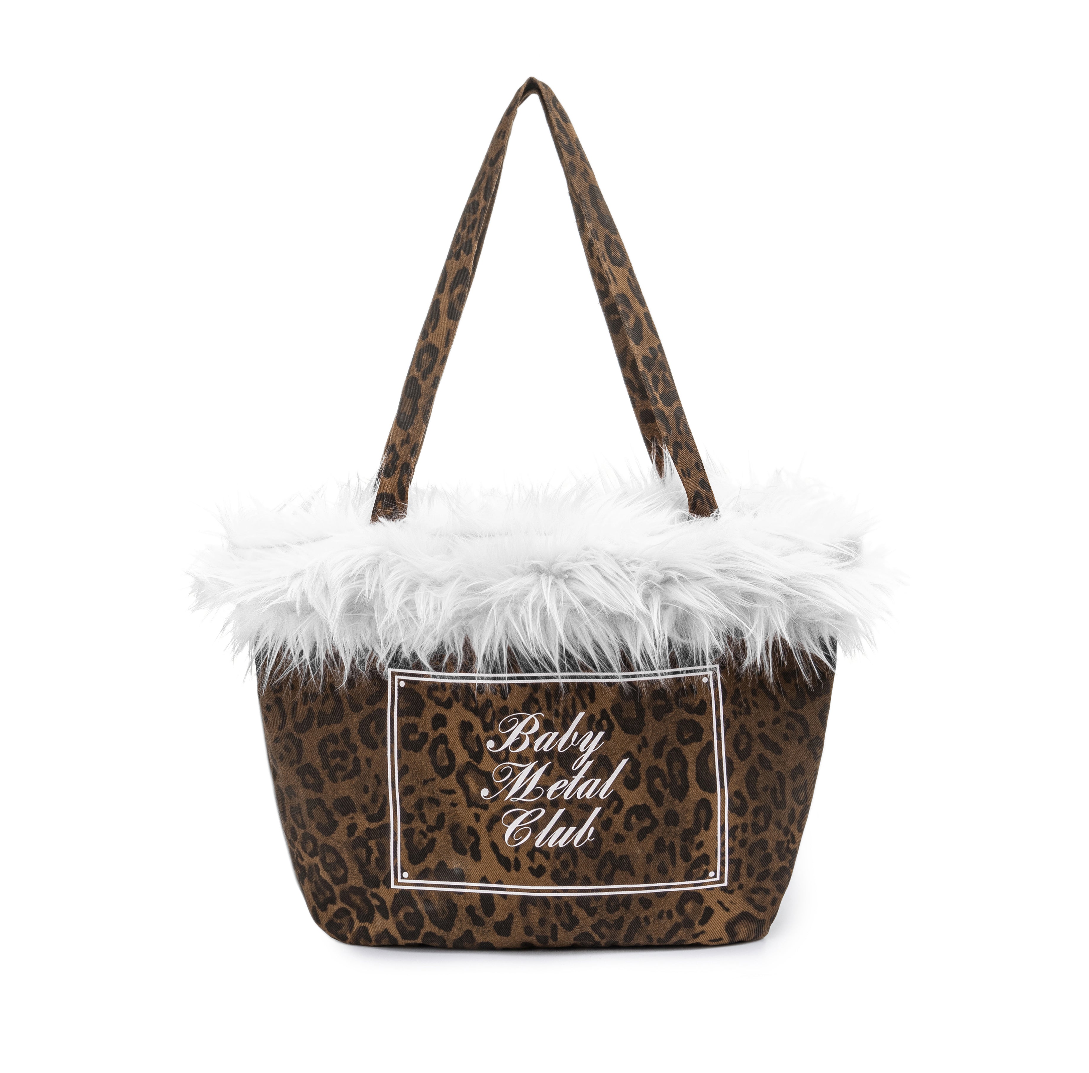 Bmc shaggy baby bag (white)