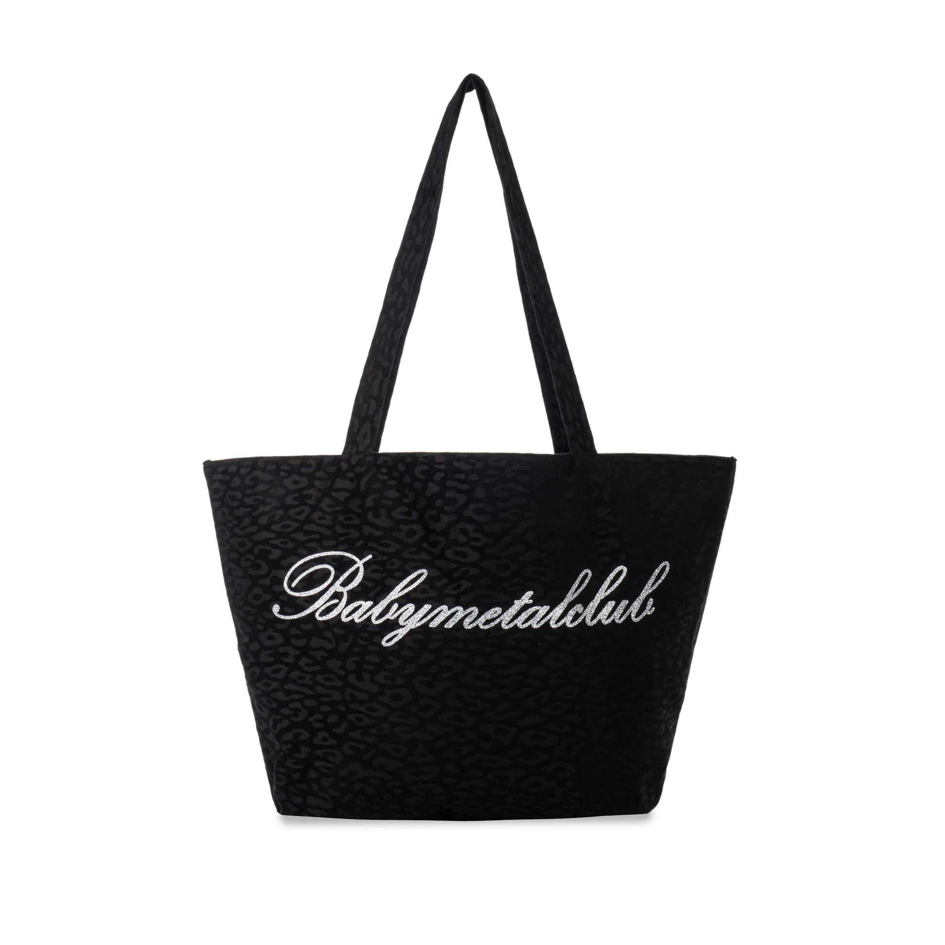 Bmc twinkle juicy bag (reversible)