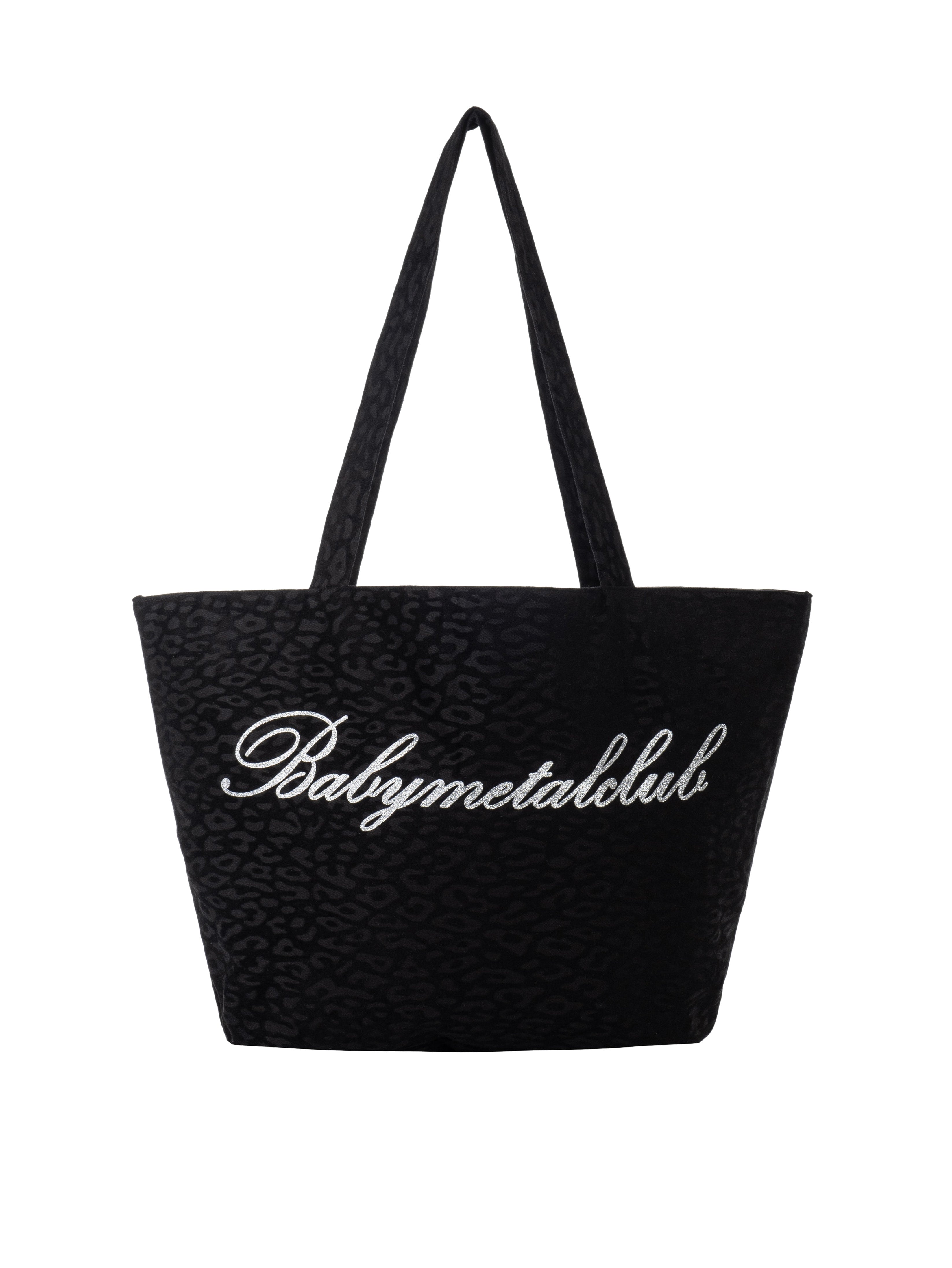 Bmc twinkle juicy bag (black)