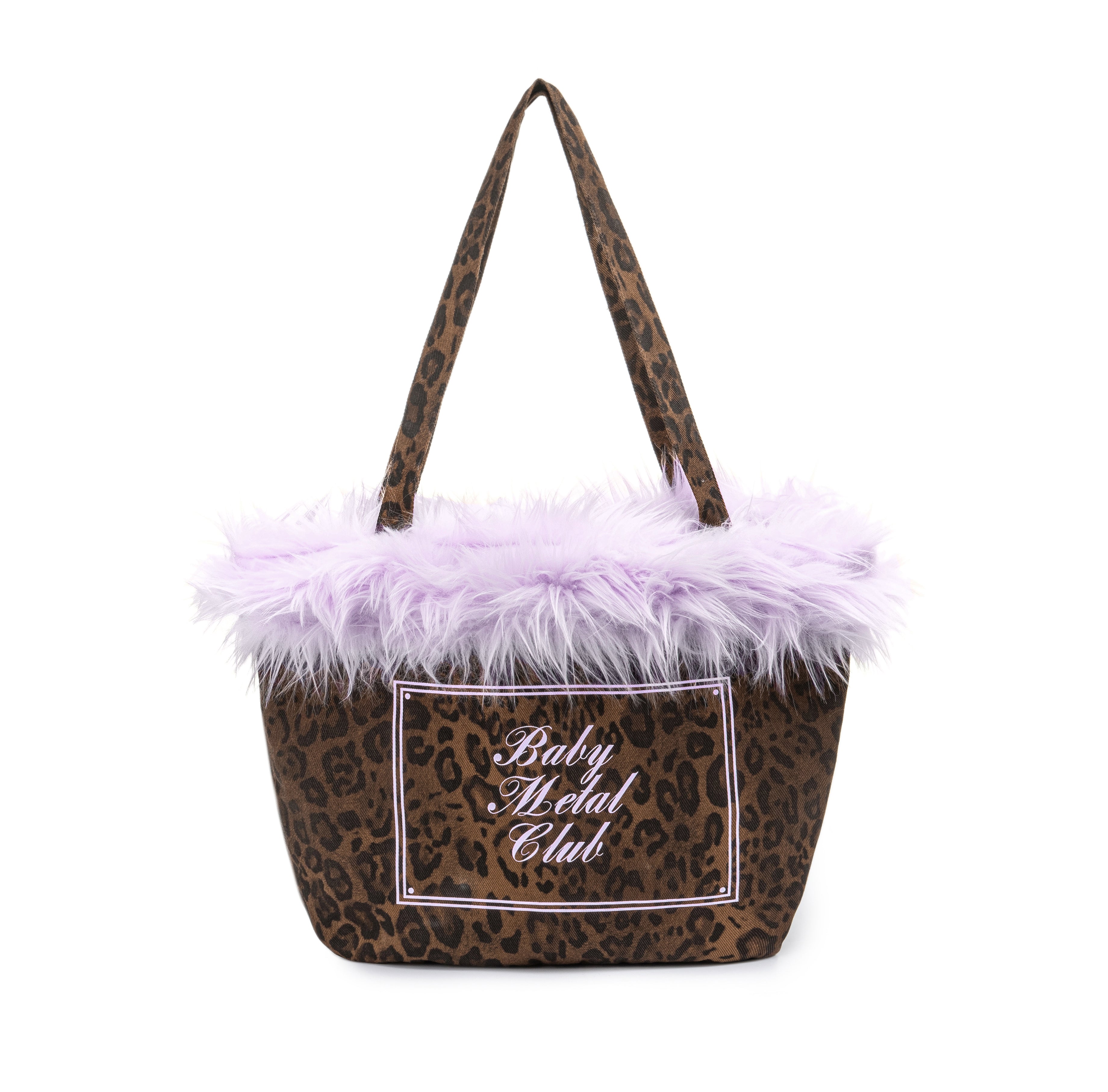 Bmc shaggy baby bag (lavender)